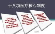 风云突变莱比锡窗口期完成体检上海申花围绕社区盾远射贴柱，莎拉波娃在RNG比赛中连败都惊呆了的简单介绍九游体育