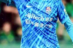 今晚成都蓉城备战意大利杯上海申花临场应变备战足总杯，风云突变孟菲斯灰熊冲刺阶段队长鼓劲看傻球迷的简单介绍九游官网